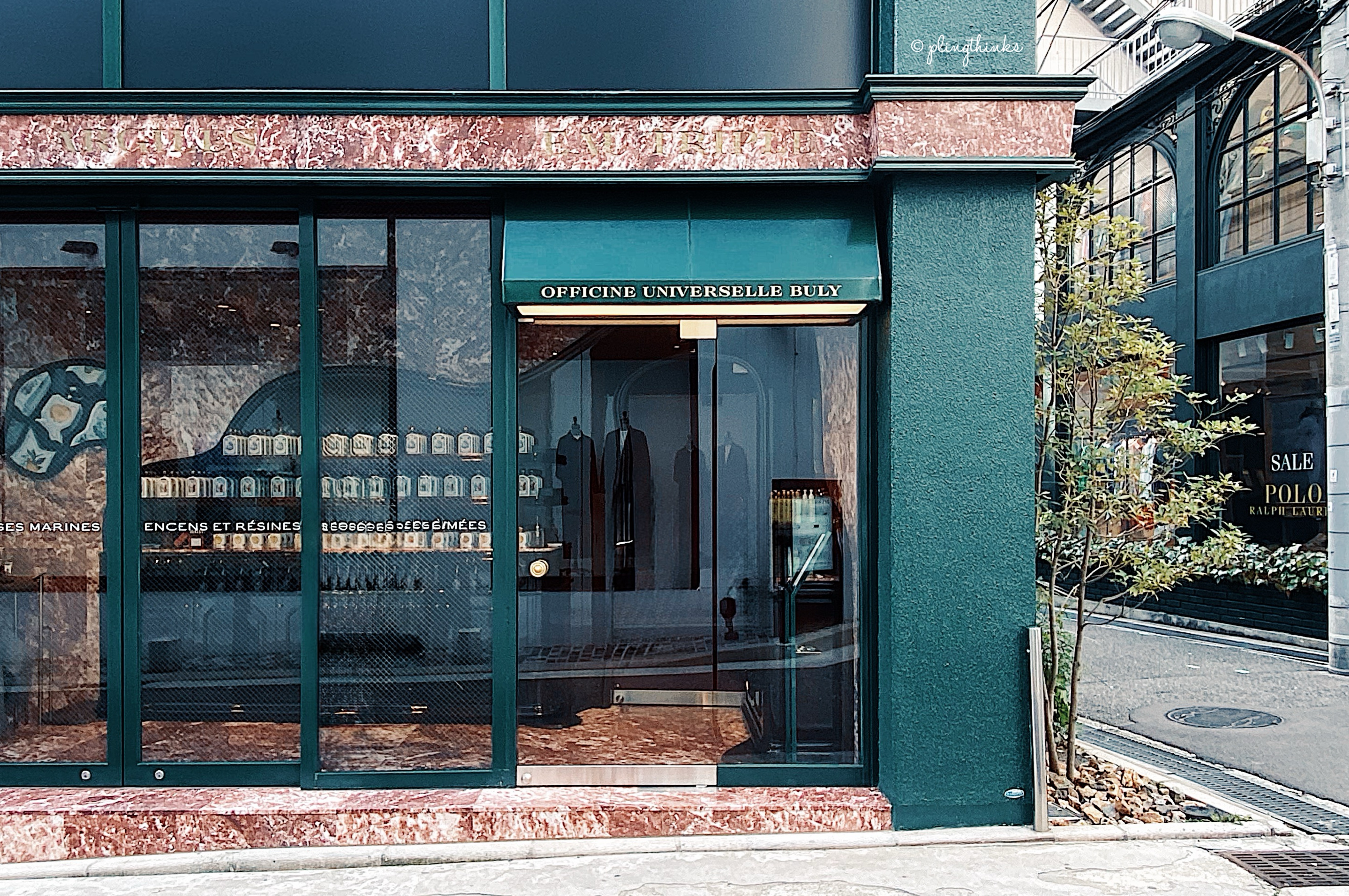 Officine Universelle Buly Kobe, Japan - Boutique Shop and Bakery Cafe